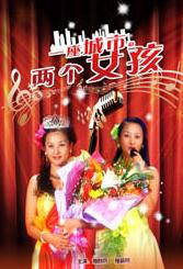 亚洲人视频在线